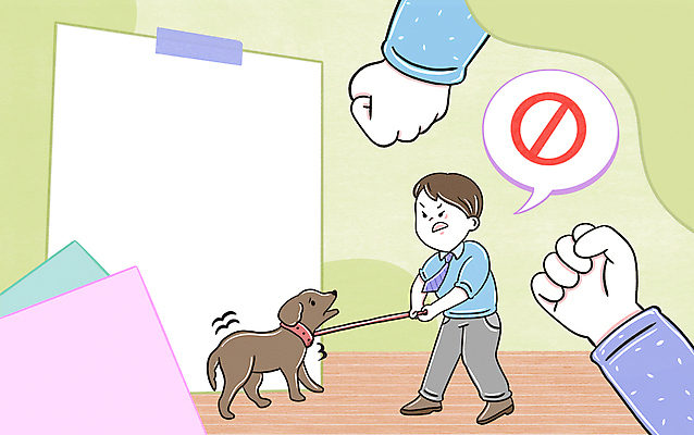 전신 PSD 한마리 손 남자 말풍선 일러스트 프레임 한명 서기 성인 신체부위 연두색 주먹 금지 개 강아지 무서움 학대 동물학대 동물보호 목줄 공중도덕 성인남자한명만 국내일러스트 1 감정 포유류 모션 사람 초록색 반려동물 사회이슈 남자한명만 성인남자만 파일형식 반려용품