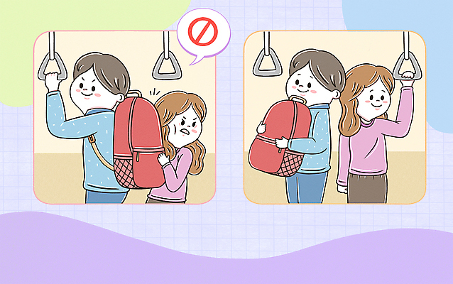 PSD 여자 남자 말풍선 일러스트 안기 버스 대중교통 여러명 상반신 성인 금지 예절 잡기 비교 백팩 연보라색 공공예절 공공장소 매너 공중도덕 배려 버스손잡이 성인만 불편함 국내일러스트 육상교통 교통수단 다수 컨셉 가방 모션 손잡이 사람 보라색 장소 감각 파일형식