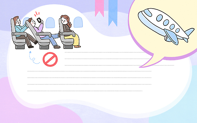 전신 PSD 여자 남자 말풍선 의자 일러스트 비행기 프레임 들기 앉기 성인 세명 스마트폰 금지 예절 뒤돌아보기 킥 승객 공공예절 기내 공공장소 공중도덕 다리들기 성인만 비매너 못마땅 불편함 국내일러스트 감정 가구 항공교통 모션 대중교통 사람 핸드폰 스마트기기 장소 감각 파일형식