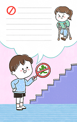 전신 PSD 여자 남자 어린이 말풍선 일러스트 프레임 서기 들기 소녀 소년 두명 계단 팻말 금지 예절 위험 안전수칙 공공예절 공공장소 목발 공중도덕 부상자 사고예방 어린이만 국내일러스트 컨셉 의료기기 모션 안전 사람 장소 상처 예방 파일형식