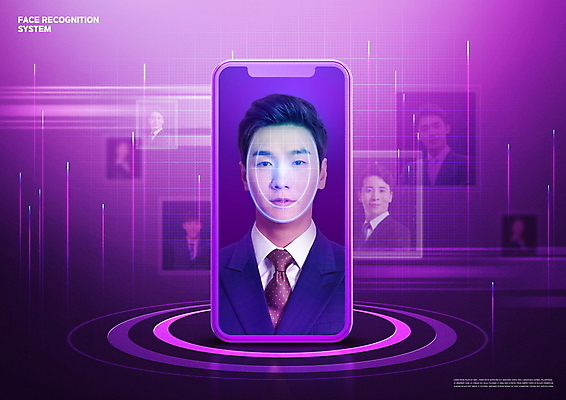 PSD 편집이미지 응시 남자 모바일 무표정 정보기술 정장 여러명 상반신 20대 성인 30대 스마트폰 보라색 한국인 과학기술 보안 온라인 생체인식기술 신원 홀로그램 성인남자만 4차산업 얼굴인식 AI_인공지능 이미지편집 시선 옷 감정 산업 컬러 다수 기술 표정 안전 사람 동양인 청년 장년 핸드폰 스마트기기 남자만 성인만 파일형식