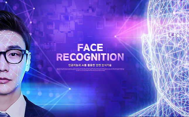 PSD 편집이미지 응시 남자 정보기술 한명 상반신 20대 청년 성인 타이포그라피 보라색 한국인 과학기술 얼굴모양 보안 생체인식기술 신원 홀로그램 청년남자한명만 성인남자한명만 안경낌 4차산업 얼굴인식 AI_인공지능 이미지편집 모양 문자 1 시선 산업 안경 얼굴 컬러 기술 안전 사람 동양인 남자한명만 성인남자만 청년남자만 파일형식