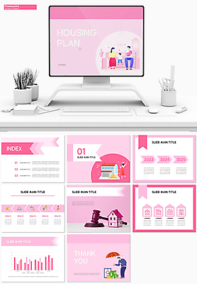 전신 템플릿 여자 남자 어린이 분홍색 우산 비즈니스 가족 부동산 그래프 주택 들기 앉기 소년 여러명 성인 건물 세트 소파 동전 만세 아기 돈다발 PPT 프레젠테이션 문서템플릿 내집마련 의사봉 건축모형 서류판 9P 이미지템플릿 건축물 컬러 다수 돈 의자 관계 모션 사람 모형 사무용품 재산 파일형식