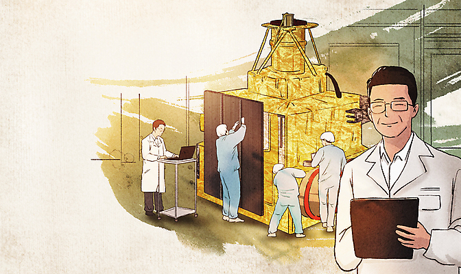 전신 PSD 남자 일러스트 서기 들기 여러명 상반신 성인 노트북 태블릿 우주 인공위성 엔지니어 제조 과학자 우주산업 우주항공 개발 우주개발 성인남자만 미래산업 국내일러스트 직업 산업 과학 다수 통신 모션 사람 전자제품 스마트기기 기술자 학자 남자만 성인만 파일형식