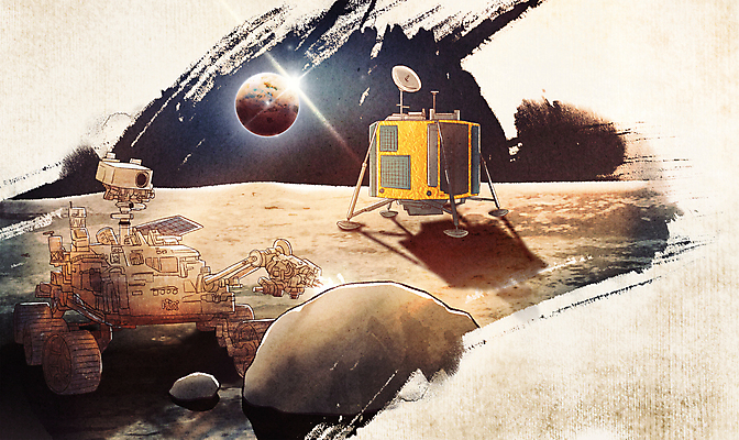 PSD 지구 일러스트 안테나 사람없음 우주 돌_바위 우주선 로봇 우주과학 탐사기 탐사 우주산업 우주항공 우주관측 우주탐사 화성 미래산업 국내일러스트 산업 과학 통신 행성 관측 파일형식