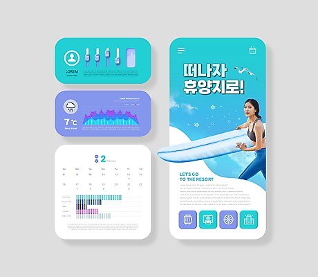 PSD 편집이미지 여자 수영복 여행 두마리 갈매기 모바일 그래프 한명 들기 상반신 20대 성인 파란색 스마트폰 한국인 달력 서핑보드 비 어플리케이션 일기예보 휴양지 UI 성인여자한명만 이미지편집 자연요소 1 옷 컬러 2 모션 조류 날씨 사람 동양인 청년 핸드폰 스마트기기 장소 보드_스포츠 여자한명만 성인여자만 파일형식