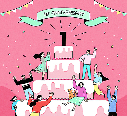 전신 한마리 여자 남자 리본 분홍색 일러스트 기념 서기 앉기 이벤트 여러명 상반신 성인 반려동물 파티 케이크 기쁨 만세 축하 가리킴 개 강아지 군중 집중 꽃가루 가랜드 성인만 1주년 국내일러스트 AI파일 동물 1 기념일 감정 컬러 다수 컨셉 포유류 모션 디저트 사람 손짓 가루 파티용품 파일형식 벡터