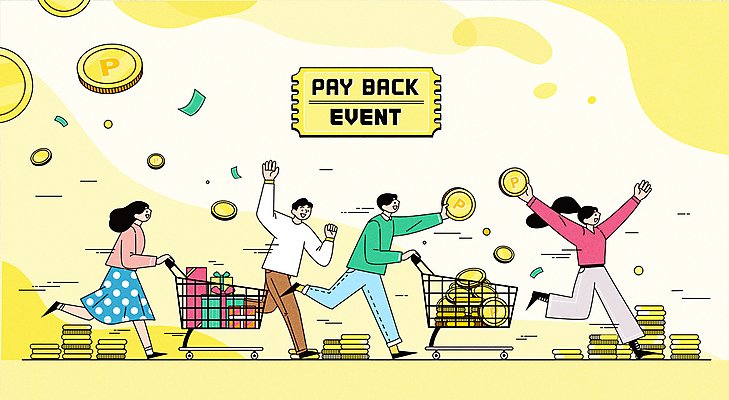 전신 여자 남자 일러스트 들기 이벤트 여러명 성인 선물상자 쇼핑 달리기 노란색 세일 동전 쇼핑카 기쁨 만세 티켓 집중 포인트 성인만 페이백 국내일러스트 AI파일 감정 컬러 다수 컨셉 돈 모션 선물 사람 금융 상자 카트 파일형식 벡터