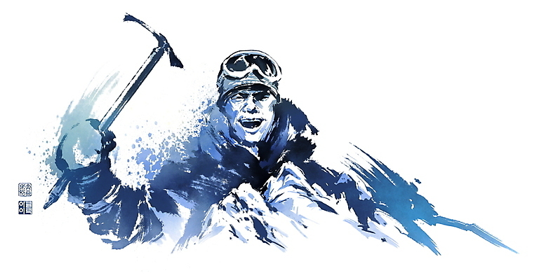 PSD 모자 남자 겨울 일러스트 캘리그라피 붓터치 고글 한명 미소 들기 상반신 성인 파이팅 등산 등산객 동양화 등산용품 번짐 낙관 패딩 고산지대 눈보라 클라이머 피켈 성인남자한명만 설산 국내일러스트 1 잡화 계절 모션 산 눈_날씨 표정 미술 사람 트래킹 점퍼 레포츠용품 남자한명만 성인남자만 파일형식 효과