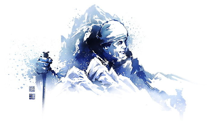 PSD 모자 남자 겨울 일러스트 캘리그라피 붓터치 한명 미소 상반신 성인 등산 등산객 동양화 등산용품 번짐 낙관 패딩 고산지대 눈보라 등산스틱 클라이머 성인남자한명만 설산 국내일러스트 1 잡화 계절 산 눈_날씨 표정 미술 사람 트래킹 점퍼 레포츠용품 남자한명만 성인남자만 파일형식 효과