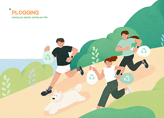 전신 한마리 여자 남자 일러스트 성인 세명 달리기 조깅 자연보호 그린캠페인 풀 강아지 에코 친환경 쓰레기봉투 쓰레기줍기 성인만 플로깅 국내일러스트 AI파일 식물 1 캠페인 모션 자연 봉투 사람 반려동물 운동 환경 개 보호 파일형식 벡터 줍기