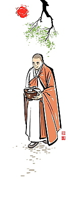 전신 PSD 그릇 남자 불교 일러스트 캘리그라피 붓터치 나뭇잎 한명 들기 성인 태양 걷기 나뭇가지 승려 동양화 번짐 낙관 승복 성인남자한명만 발우공양 국내일러스트 자연요소 나무 1 식기 종교 잎 모션 미술 사람 식사 성직자 남자한명만 성인남자만 파일형식 효과
