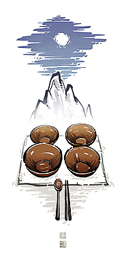 PSD 그릇 불교 일러스트 캘리그라피 젓가락 밤하늘 붓터치 산 사람없음 숟가락 달 야간 천 동양화 번짐 낙관 발우공양 국내일러스트 자연요소 식기 종교 하늘 수저 미술 식사 직물 파일형식 효과