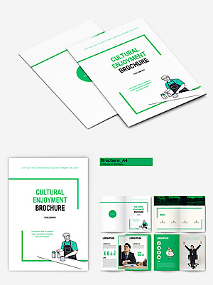 전신 템플릿 여자 할아버지 노년 남자 할머니 리플렛 의자 들기 앉기 정장 팜플렛 여러명 상반신 20대 성인 취미 초록색 앞치마 한국인 흰색 비즈니스맨 승차 기지개 바리스타 퀵보드 인디자인 INDD 이미지템플릿 직업 옷 교통수단 컬러 가구 다수 비즈니스 모션 사람 동양인 청년 직장인 파일형식