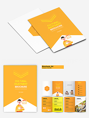 전신 템플릿 할아버지 노년 어린이 엎드리기 리플렛 들기 앉기 소녀 소년 팜플렛 여러명 상반신 성인 노란색 턱괴기 한국인 머그컵 70대 문화생활 인디자인 INDD 이미지템플릿 라이프스타일 여자 남자 컬러 다수 모션 사람 동양인 컵 파일형식