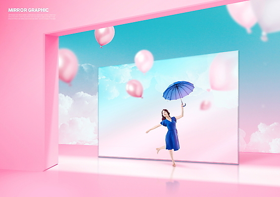 전신 PSD 구름 편집이미지 여자 분홍색 그래픽백그라운드 우산 하늘 한명 들기 20대 성인 그래픽 반사 사각형 거울 한국인 춤 발레 풍선 성인여자한명만 이미지편집 자연요소 도형 1 컬러 백그라운드 모션 문화예술 사람 동양인 청년 여자한명만 성인여자만 파일형식