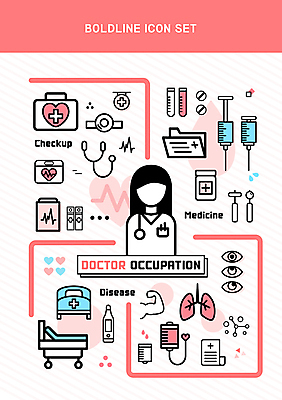 아이콘 여자 청진기 의료기기 근육 건강 주사기 한명 성인 빨간색 알약 의사 하트 침대 혈액 허파 구급상자 질병 온도계 체온계 링거 헌혈 바이탈 병원침대 심전도 안구 성인여자한명만 볼드라인 바이알 2D아이콘 AI파일 모양 1 캠페인 컬러 가구 의학 사람 신체부위 약 의료진 의료용품 봉사 호흡기관 라인아이콘 여자한명만 성인여자만 파일형식 벡터