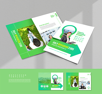 전신 PSD 서양인 템플릿 표지디자인 북디자인 손 출판디자인 여자 표지 남자 ZIP 화살표 내지 리플렛 북커버 회사 전구 그래프 미소 들기 앉기 팜플렛 여러명 상반신 20대 청년 성인 건물 신체부위 초록색 태블릿 펜 팔짱 터치 한국인 도시 비즈니스맨 비즈니스우먼 문서 창업 지원 성인만 벤처기업 이미지템플릿 외국인 건축물 컬러 다수 비즈니스 모션 표정 사람 동양인 전자제품 스마트기기 필기구 직장인 자영업 파일형식