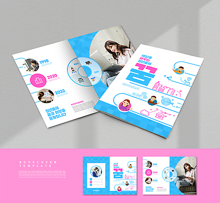PSD 템플릿 표지디자인 북디자인 출판디자인 여자 표지 남자 ZIP 내지 리플렛 분홍색 북커버 회사 그래프 들기 팜플렛 여러명 상반신 20대 청년 성인 30대 파란색 노트북 스마트폰 태블릿 계단 모니터 한국인 가리킴 비즈니스맨 비즈니스우먼 창업 정부정책 정책 지원 성인만 벤처기업 청년정책 이미지템플릿 컬러 다수 비즈니스 모션 사람 동양인 손짓 장년 전자제품 핸드폰 스마트기기 컴퓨터 직장인 복지 자영업 파일형식