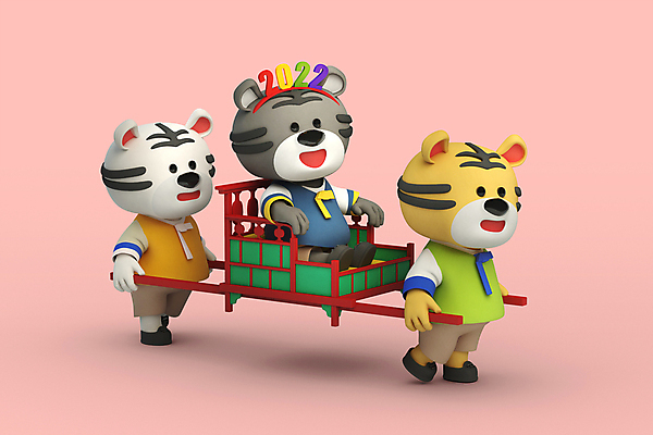 PSD 편집 편집이미지 분홍색 가마_이동수단 새해 3D캐릭터 세마리 들기 앉기 사람없음 3D 머리띠 호랑이띠 호랑이 한복 디지털합성 호랑이캐릭터 가마꾼 백호 편집소스 2022년 임인년 흑호 편집3D 캐릭터 한국전통 교통수단 컬러 동물캐릭터 장신구 포유류 모션 3 십이지신 전통의상 연도 파일형식 사방신