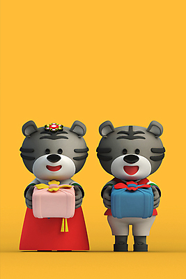 PSD 편집 편집이미지 커플 두마리 새해 3D캐릭터 들기 사람없음 노란색 3D 보자기 호랑이띠 한복 디지털합성 보따리 호랑이캐릭터 편집소스 2022년 임인년 흑호 편집3D 캐릭터 한국전통 컬러 동물캐릭터 2 관계 모션 십이지신 호랑이 전통의상 연도 파일형식 천_직물