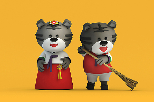 PSD 편집 편집이미지 커플 두마리 새해 3D캐릭터 사람없음 노란색 3D 호랑이띠 한복 빗자루 디지털합성 호랑이캐릭터 마당쓸기 쓸기 편집소스 2022년 임인년 흑호 편집3D 캐릭터 한국전통 컬러 동물캐릭터 2 관계 십이지신 호랑이 전통의상 청소도구 연도 파일형식