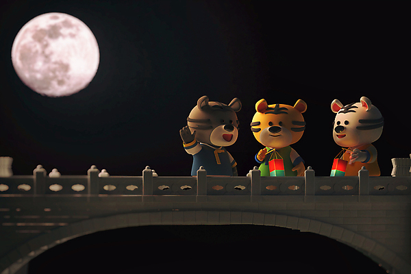 PSD 편집 편집이미지 새해 3D캐릭터 세마리 사람없음 3D 검은색 보름달 호랑이띠 호랑이 야간 디지털합성 청사초롱 호랑이캐릭터 돌다리 달맞이 백호 편집소스 2022년 임인년 흑호 편집3D 자연요소 캐릭터 컬러 동물캐릭터 포유류 3 달 십이지신 다리_건축물 연도 초롱 파일형식 사방신