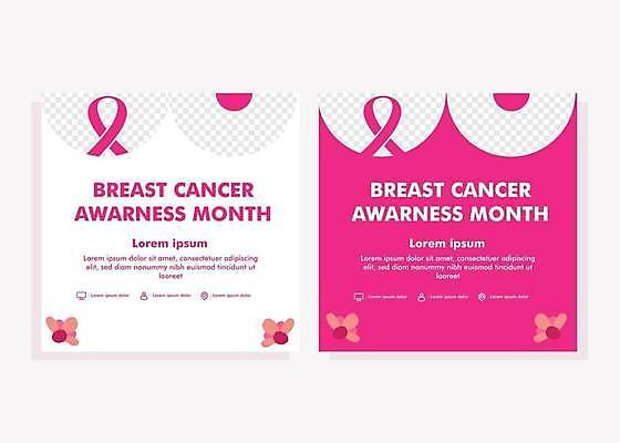 EPS 해외이미지 디자인 배너 여자 포스터 리본 캠페인 분홍색 일러스트 건강 치료 약 메시지 질병 가슴 심볼 예방 긍정 커뮤니티 유방암 암 외과 돌봄 엘리먼트 연대 지원 헬프 자선단체 해외일러스트 컬러 컨셉 의학 모션 병원 사람 신체부위 도움 그룹 자선 파일형식 벡터 봉사 이미지허브