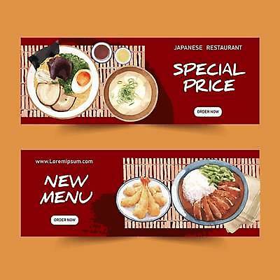 EPS 해외이미지 템플릿 그릇 접시 일러스트 사람없음 빨간색 라멘 종지 대나무발 새우튀김 일식집 일본음식 돈가스덮밥 해외일러스트 식기 음식 컬러 새우 식당 튀김 면류 덮밥 파일형식 벡터 이미지허브