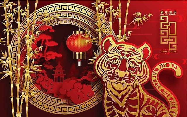 EPS 해외이미지 동물 전통 디자인 배너 계절 행복 아시아 종이 문화 백그라운드 겨울 일러스트 휴가 새로움 기념 미술 동양인 이벤트 그래픽 장식 빨간색 파티 축제 중국 등불 인사 신용카드 행운 호랑이 황금 자르기 연도 심볼 사인 초대 베이징 해외일러스트 감정 나라 컬러 컨셉 포유류 모션 문화예술 조명 인종 금융 예절 파일형식 벡터 이미지허브