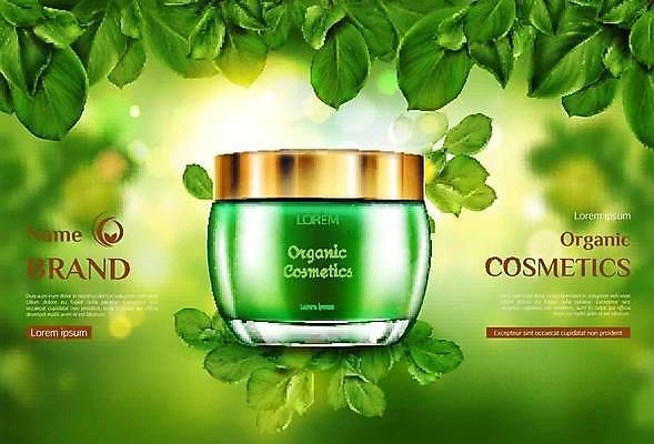 EPS 해외이미지 일러스트 나뭇잎 사람없음 초록색 뷰티 화장품 스킨케어 보습크림 수분크림 천연화장품 수분케어 해외일러스트 컬러 잎 관리 파일형식 벡터 이미지허브