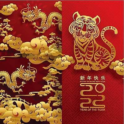 EPS 해외이미지 동물 전통 디자인 배너 계절 행복 아시아 종이 문화 백그라운드 겨울 일러스트 휴가 새로움 기념 미술 동양인 이벤트 그래픽 장식 빨간색 파티 축제 중국 등불 인사 신용카드 행운 호랑이 황금 자르기 연도 심볼 사인 초대 베이징 해외일러스트 감정 나라 컬러 컨셉 포유류 모션 문화예술 조명 인종 금융 예절 파일형식 벡터 이미지허브