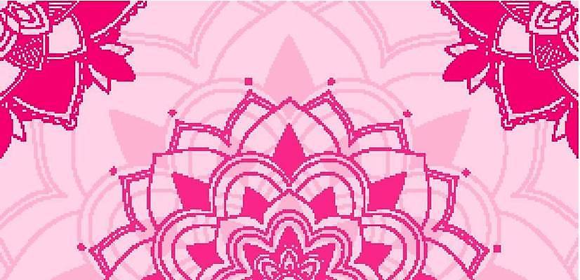 EPS 해외이미지 클립아트 전통 디자인 종교 음식 분홍색 백그라운드 꽃무늬 패턴 일러스트 요가 벽지 미술 동양인 그래픽 장식 원형 신용카드 낙서 신비 이슬람교 만화 스케치 인도인 심볼 명상 그림 부족 만다라 아랍어 엘리먼트 해외일러스트 도형 외국인 웰빙 꽃 컬러 컨셉 무늬 문화예술 인종 금융 파일형식 벡터 이미지허브