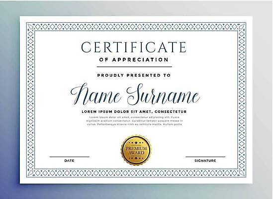 EPS 해외이미지 템플릿 일러스트 비즈니스 사람없음 파란색 사각형 흰색 클래식 심플 증명서 해외일러스트 도형 컬러 컨셉 파일형식 벡터 이미지허브