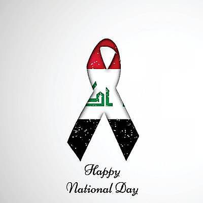 EPS 해외이미지 모양 템플릿 디자인 배너 행복 포스터 별 여행 백그라운드 일러스트 텍스트 벽지 휴가 3 세일 자유 달 축하 깃발 인사 우승 초승달 큼 심볼 사인 싸움 우표 애국심 10월 공화국 독립 무료 옛날 이라크 전국 필승 효과 해외일러스트 자연요소 감정 나라 컨셉 중동 모션 예절 최고 날짜 크기 파일형식 벡터 이미지허브