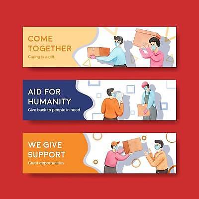EPS 해외이미지 템플릿 배너 여자 남자 가로배너 일러스트 마스크 들기 여러명 상반신 성인 상자 봉사 도움 운반 자원봉사자 성인만 배너세트 자선단체 해외일러스트 다수 컨셉 모션 사람 가로 세트 그룹 자선 파일형식 벡터 이미지허브