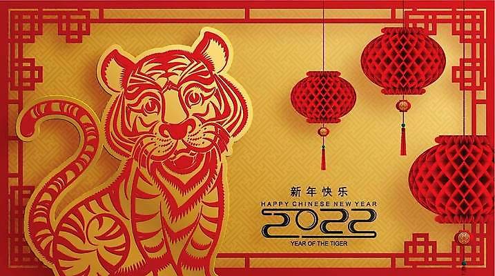 EPS 해외이미지 동물 전통 디자인 배너 계절 행복 아시아 종이 문화 백그라운드 겨울 일러스트 휴가 새로움 기념 미술 동양인 이벤트 그래픽 장식 빨간색 파티 축제 중국 등불 인사 신용카드 행운 호랑이 황금 자르기 연도 심볼 사인 초대 베이징 해외일러스트 감정 나라 컬러 컨셉 포유류 모션 문화예술 조명 인종 금융 예절 파일형식 벡터 이미지허브