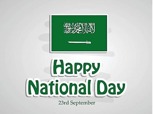 EPS 해외이미지 템플릿 디자인 행복 포스터 시계 지도 일러스트 텍스트 벽지 휴가 기념 초록색 탑 자유 축하 깃발 인사 우승 칼 이슬람교 9월 심볼 사인 모스크 아라비아 우표 애국심 사우디아라비아 아랍어 왕국 전국 필승 해외일러스트 건축물 감정 종교 컬러 컨셉 중동 예절 최고 날짜 파일형식 벡터 이미지허브