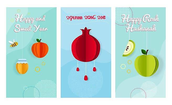 EPS 해외이미지 템플릿 전통 배너 행복 포스터 종교 종이 음식 잎 과일 일러스트 휴가 새로움 프레임 선물 세로 상자 태양 세일 덮개 인사 항아리 신용카드 달콤 사과 자르기 연도 심볼 석류 꿀 유대인 유태교 이스라엘 해외일러스트 자연요소 식물 감정 컨셉 모션 금융 뚜껑 예절 도자기 맛 서아시아 파일형식 벡터 이미지허브
