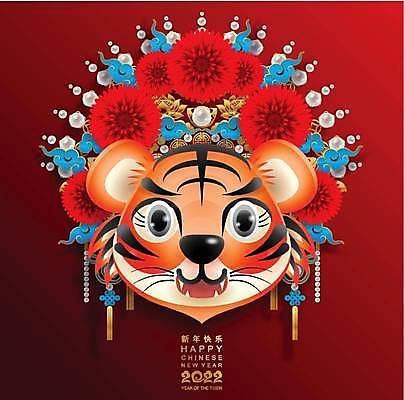 EPS 해외이미지 동물 전통 디자인 배너 계절 행복 아시아 종이 문화 백그라운드 겨울 일러스트 휴가 새로움 기념 미술 동양인 이벤트 그래픽 장식 빨간색 파티 축제 중국 등불 인사 신용카드 행운 호랑이 황금 자르기 연도 심볼 사인 초대 베이징 해외일러스트 감정 나라 컬러 컨셉 포유류 모션 문화예술 조명 인종 금융 예절 파일형식 벡터 이미지허브