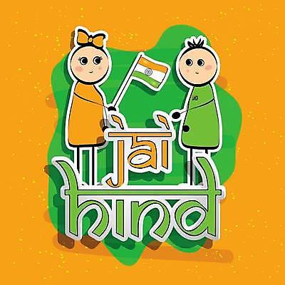 EPS 해외이미지 배너 행복 포스터 백그라운드 지도 일러스트 텍스트 추상 휴가 평화 축제 힘 자유 축하 깃발 호랑이 민주주의 인도인 애국심 1월 명예 8월 공화국 독립 무료 전국 정부 필승 헌법 효과 해외일러스트 외국인 감정 나라 컨셉 무늬 포유류 동양인 우승 날짜 법 파일형식 벡터 이미지허브