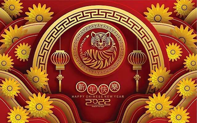 EPS 해외이미지 동물 전통 디자인 배너 계절 행복 아시아 종이 문화 백그라운드 겨울 일러스트 휴가 새로움 기념 미술 동양인 이벤트 그래픽 장식 빨간색 파티 축제 중국 등불 인사 신용카드 행운 호랑이 황금 자르기 연도 심볼 사인 초대 베이징 해외일러스트 감정 나라 컬러 컨셉 포유류 모션 문화예술 조명 인종 금융 예절 파일형식 벡터 이미지허브