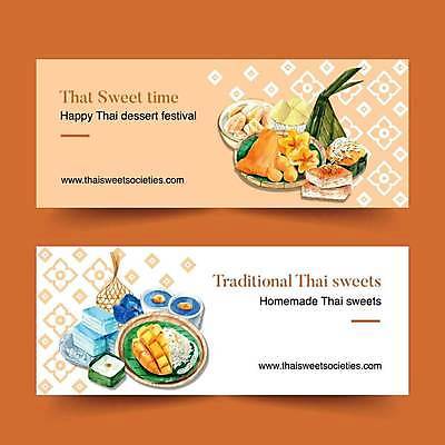 EPS 해외이미지 디자인 배너 일러스트 태국 밥 디저트 바나나 요리 사람없음 주황색 흰색 망고 태국음식 스타후르츠 해외일러스트 아시아 음식 컬러 과일 열대과일 동양음식 파일형식 벡터 이미지허브