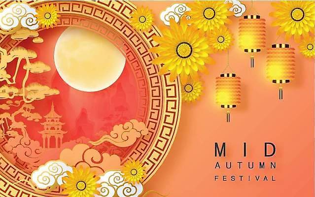 EPS 해외이미지 구름 전통 디자인 배너 꽃 행복 포스터 종교 종이 문화 백그라운드 일러스트 캘리그라피 하늘 추상 기념 연꽃 동양인 그래픽 케이크 축제 중국 공백 달 가을 등불 축하 토끼 인사 신용카드 플랫 중앙 자르기 연도 가득함 엘리먼트 여신 해외일러스트 자연요소 식물 계절 감정 아시아 컨셉 무늬 포유류 모션 디저트 조명 인종 금융 반려동물 예절 파일형식 벡터 이미지허브