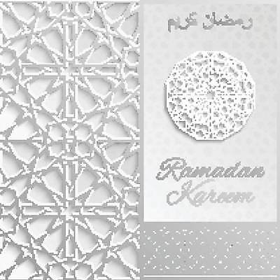 EPS 해외이미지 전통 포스터 종교 문화 백그라운드 패턴 일러스트 캘리그라피 추상 휴가 미술 장식 믿음 축제 회색 기도 축하 인사 원형 신용카드 메시지 황금 이슬람교 기회 초대 신성 커뮤니티 소원 월 라마단 아랍어 해외일러스트 도형 감정 컬러 컨셉 무늬 문화예술 금융 예절 날짜 파일형식 벡터 이미지허브
