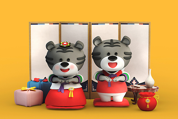 PSD 편집 편집이미지 커플 두마리 새해 복주머니 3D캐릭터 방석 사람없음 노란색 3D 보자기 절 호랑이띠 한복 디지털합성 보따리 세배 호랑이캐릭터 병풍 호리병 소반 편집소스 2022년 임인년 흑호 편집3D 캐릭터 한국전통 컬러 동물캐릭터 2 관계 탁자 병_용기 전통소품 십이지신 인사 절_인사 호랑이 전통의상 연도 파일형식 천_직물