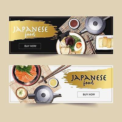 EPS 해외이미지 일러스트 사람없음 검은색 회 금색 라멘 찻주전자 종지 대나무발 계란말이 일식집 해외일러스트 그릇 음식 컬러 주전자 식당 면류 계란요리 일본음식 파일형식 벡터 식기 주방용품 요리 상점 계란 생활용품 알 오브젝트 이미지허브
