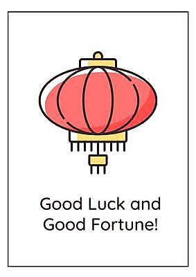 EPS 해외이미지 템플릿 일러스트 중국문화 사람없음 흰색 연하장 중국등 해외일러스트 동양문화 컬러 외국문화 조명 카드_감사 파일형식 벡터 이미지허브