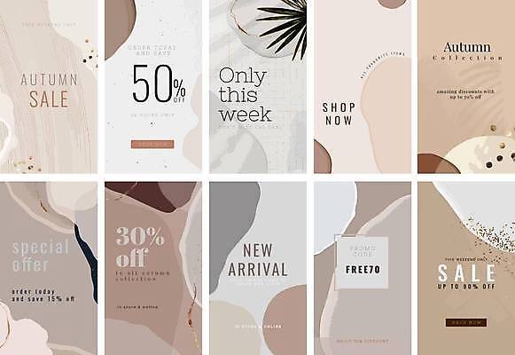 EPS 디자인 일러스트 사람없음 쇼핑 갈색 세일 카피스페이스 시즌오프 국내일러스트 해외일러스트 컬러 공백 파일형식 벡터 이미지허브