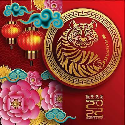 EPS 해외이미지 동물 전통 디자인 배너 계절 행복 아시아 종이 문화 백그라운드 겨울 일러스트 휴가 새로움 기념 미술 동양인 이벤트 그래픽 장식 빨간색 파티 축제 중국 등불 인사 신용카드 행운 호랑이 황금 자르기 연도 심볼 사인 초대 베이징 해외일러스트 감정 나라 컬러 컨셉 포유류 모션 문화예술 조명 인종 금융 예절 파일형식 벡터 이미지허브